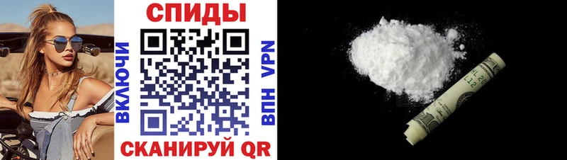 darknet телеграм  цены   Светлоград  АМФЕТАМИН 97% 