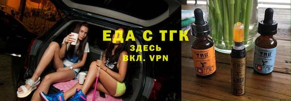 шишки Аркадак