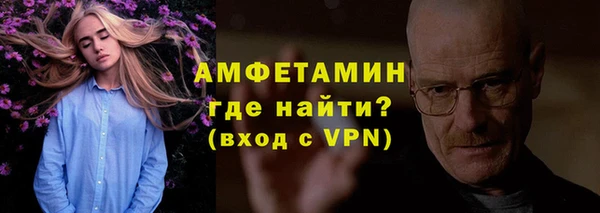 герыч Арсеньев