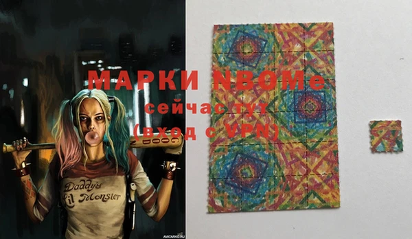 дживик Алексеевка