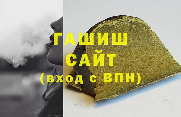 стаф Алзамай