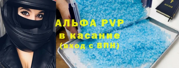 дживик Алексеевка