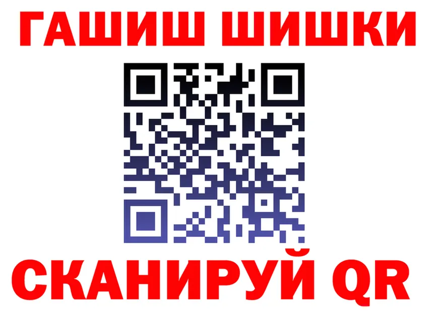 Экстази ешки ссылка это KRAKEN Светлоград