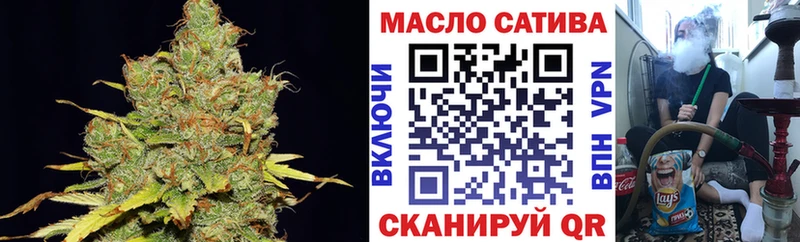 где найти наркотики Светлоград shop как зайти ТГК концентрат